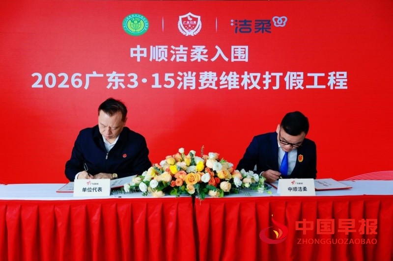 1767148897253224.jpg 1_副本.jpg