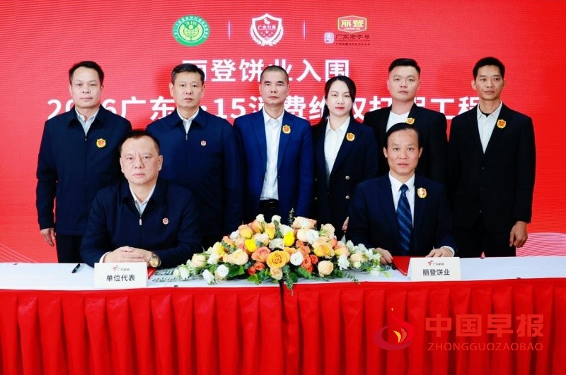 1767152680630284.jpg 2_副本.jpg