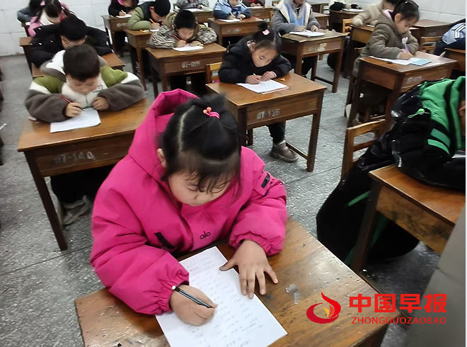 1767186289826090.png 4.png