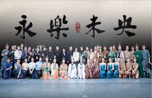 1767754965149607.jpg 微信图片_20260107085538_2890_1362.jpg