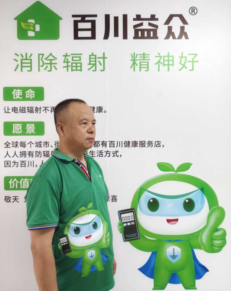 1768228078127351.jpg 微信图片_20260112211034_736_40_副本.jpg