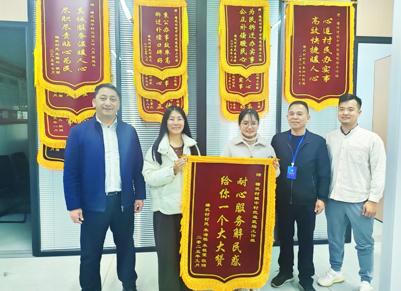 1768356603167189.jpg 2026011401334685.jpg