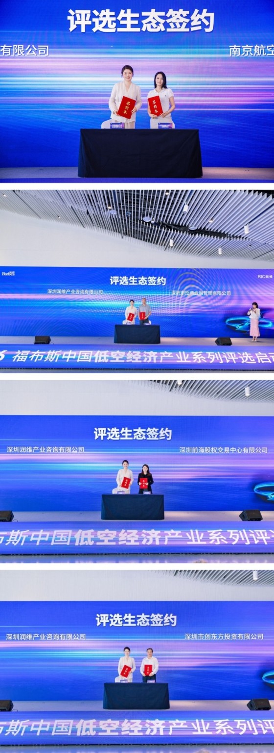 1785399749152029.jpg 2_副本.jpg