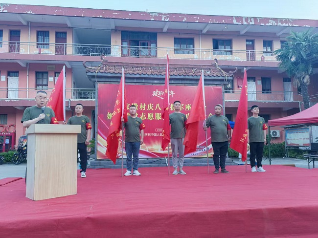 微信图片_20260731160109.jpeg