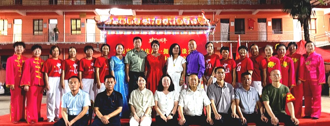 微信图片_20260731160119.jpg