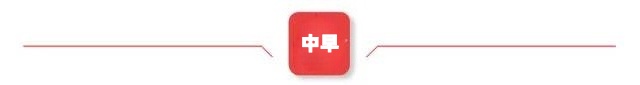 微信图片_20260314224942_8097_35_副本.jpg