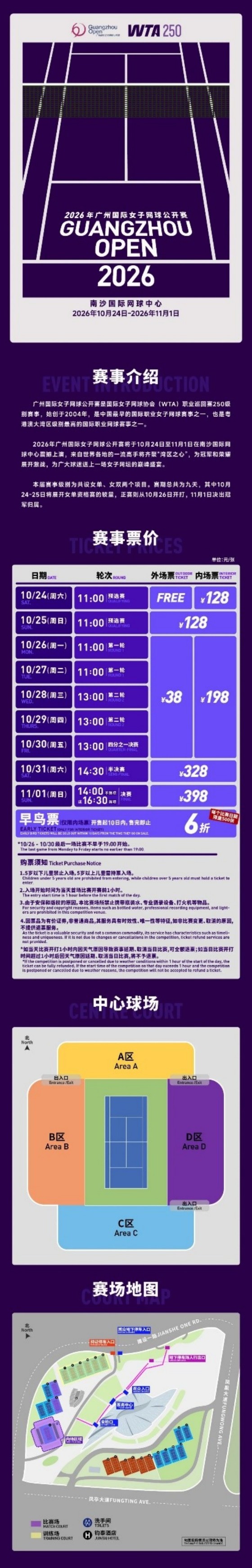 2_副本.jpg