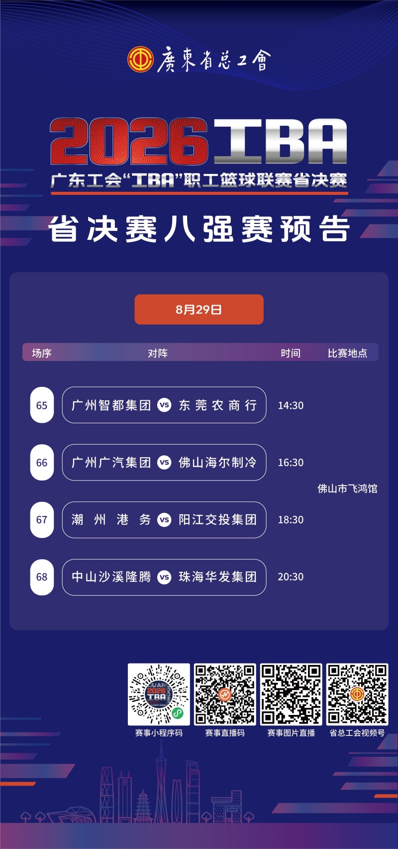 2_副本.jpg