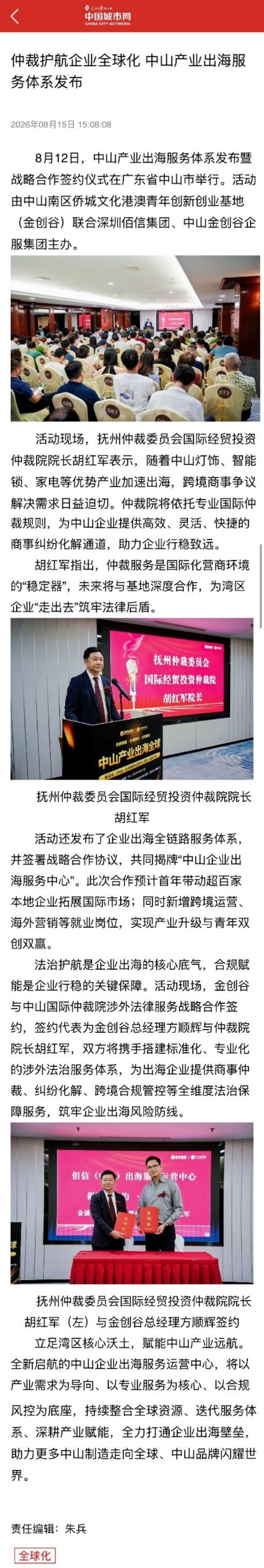 1788152678352637.jpg 2_副本.jpg