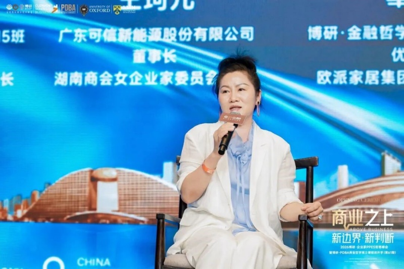 1789659255160780.jpg 5_副本.jpg