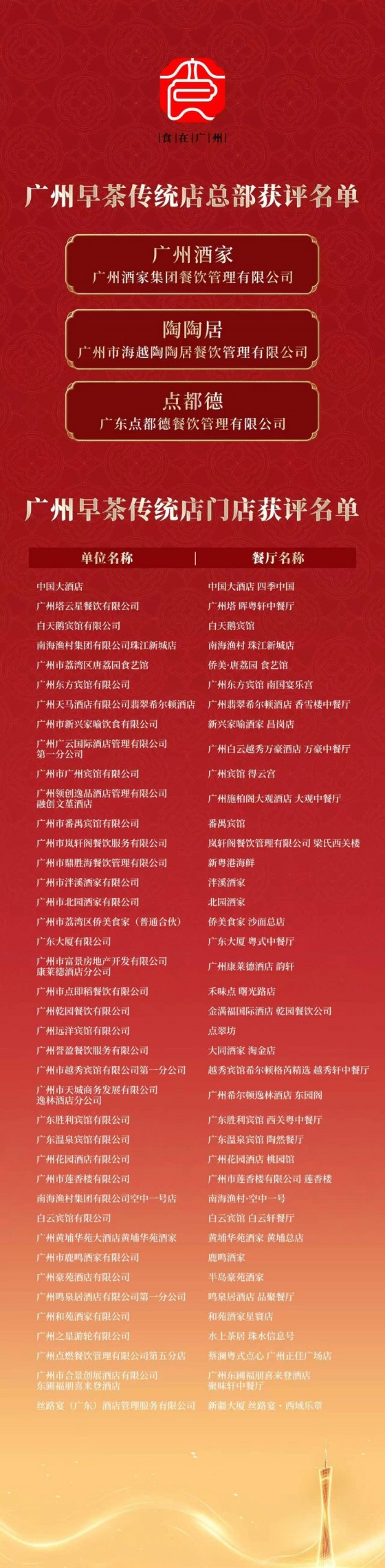 1790000498991715.jpg 1_副本.jpg