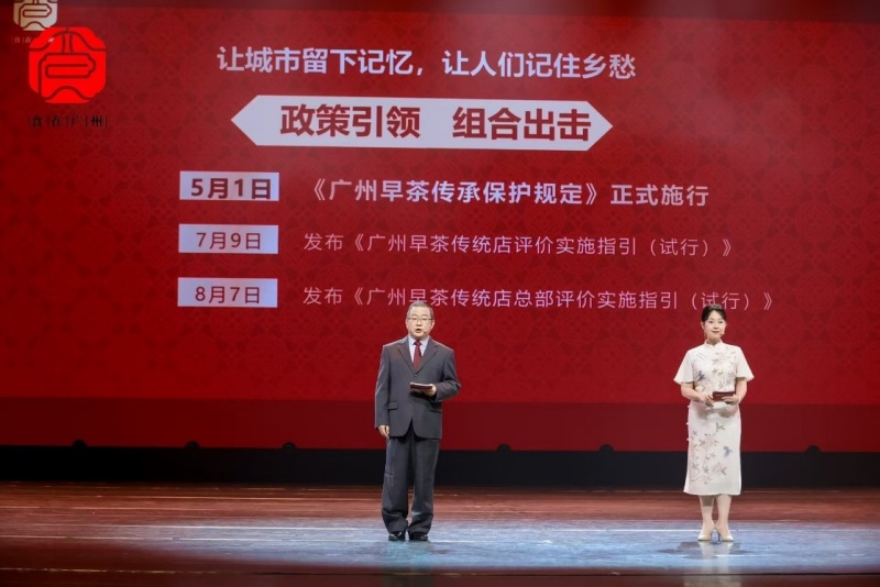 1790000509174799.jpg 2_副本.jpg