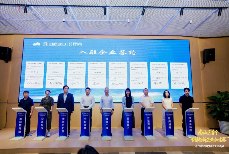 1790045283162059.jpg 2_副本.jpg