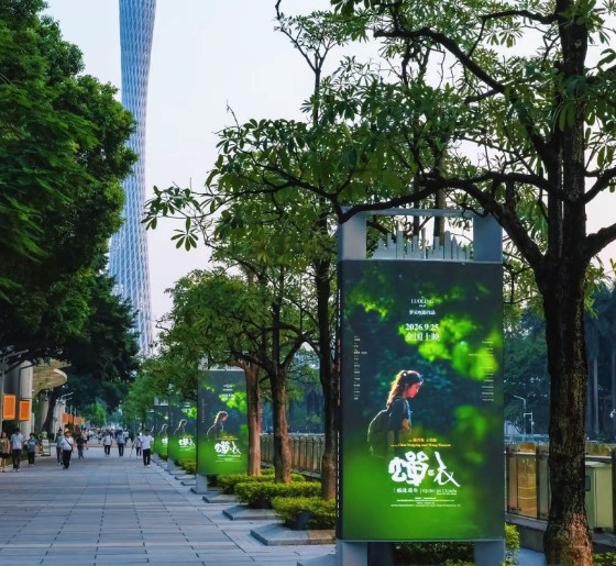 1790354015979753.jpg 1_副本.jpg