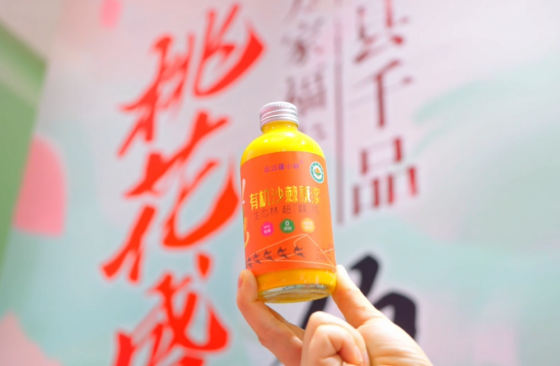 1790597990129148.png 6_副本.png